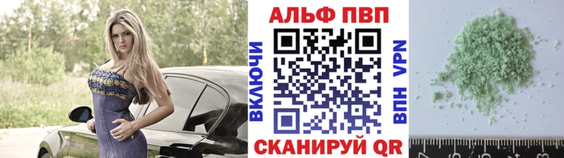 Купить Псилоцибиновые грибы  Кокаин  Гашиш  КЕТАМИН  Марихуана  Меф  Бирюч