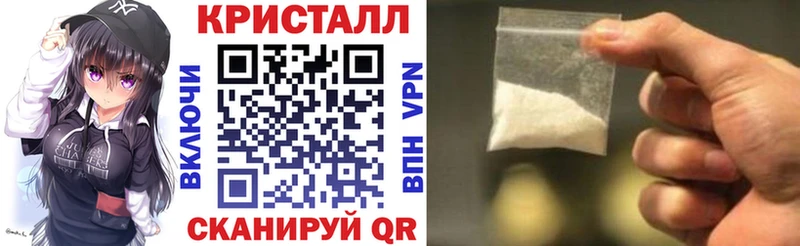 Купить где  Бирюч  Амфетамин Розовый 