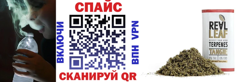 Бутират жидкий экстази  Купить закладки  Бирюч 