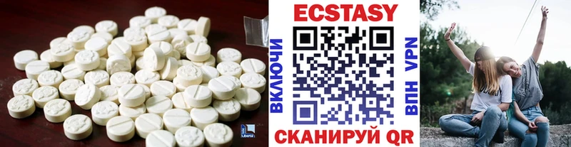 Купить закладки  Бирюч  Ecstasy XTC 