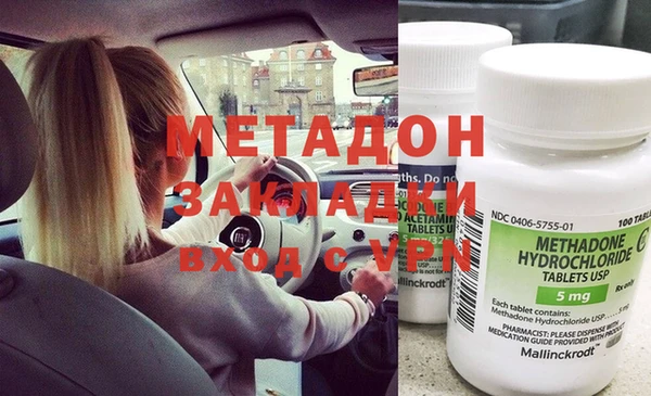 марки lsd Карпинск