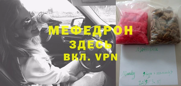 хмурый Каменск-Шахтинский