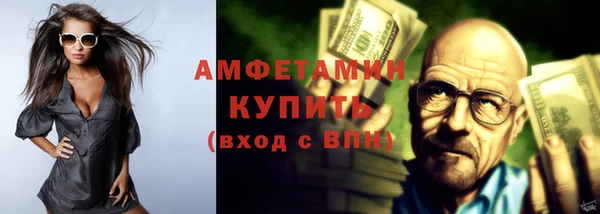 хмурый Каменск-Шахтинский