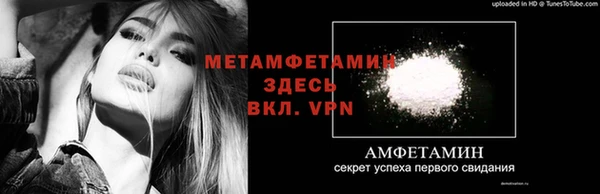 хмурый Каменск-Шахтинский