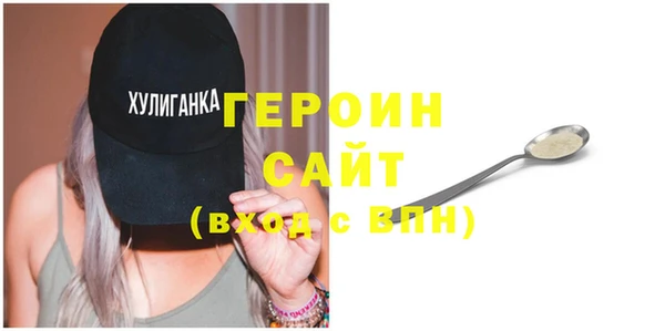 герыч Карталы