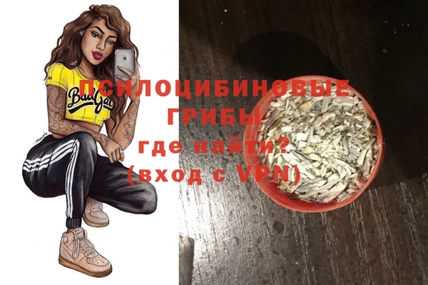 хмурый Каменск-Шахтинский