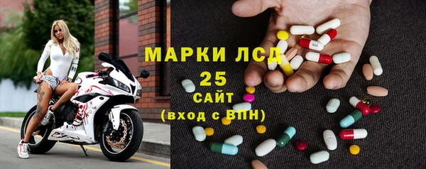 хмурый Каменск-Шахтинский