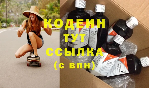 герыч Карталы