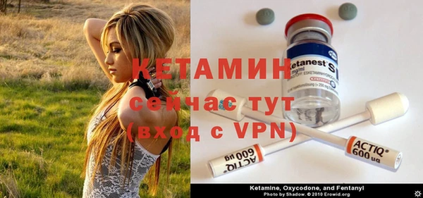 хмурый Каменск-Шахтинский