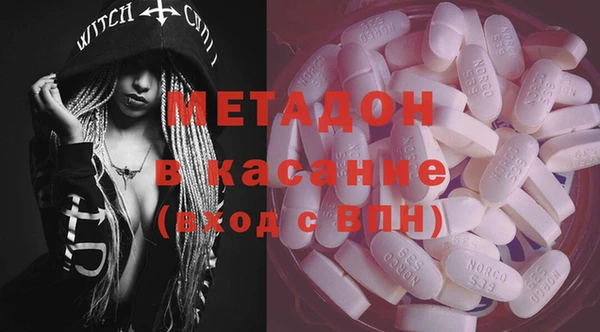 хмурый Каменск-Шахтинский