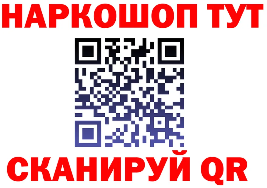 Амфетамин VHQ зеркало мориарти KRAKEN Бирюч